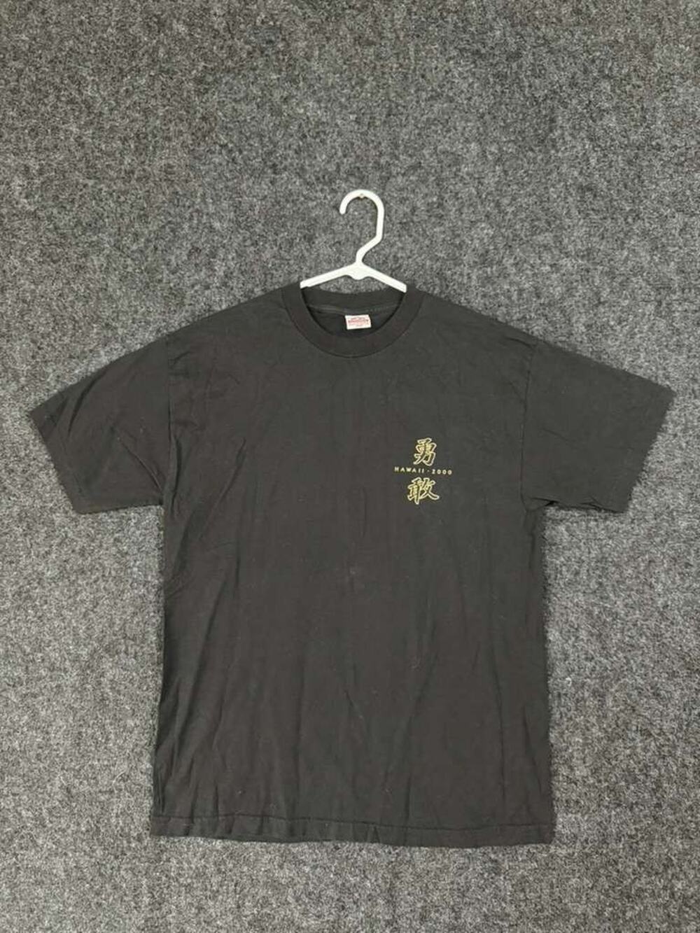 Vintage 2000 Hawaii Millennium Dragon T-Shirt Men's L Black Alstyle